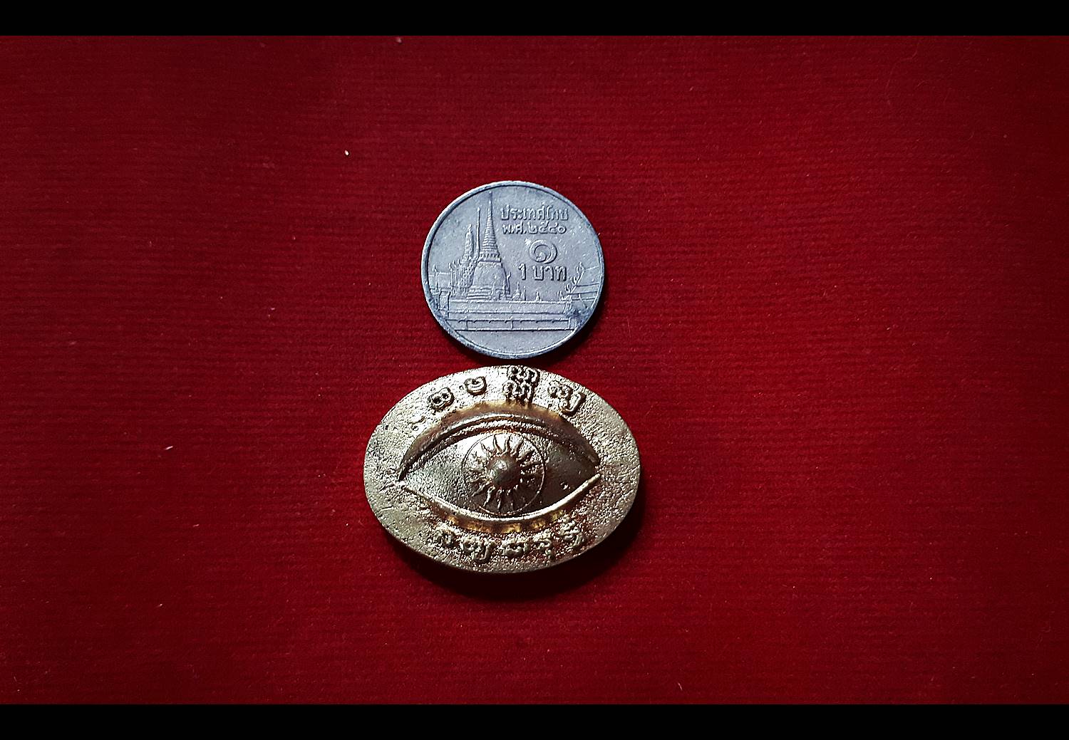 เหรียญ ดวงตาพญายม (นัยน์ตาพญายม) เนื้อโลหะชนวน (ขนาด2ซม. สูง2.6ซม.) ปี2562 #รับประกันแท้ - หลวงพ่อหนุน วัดพุทธโมกข์