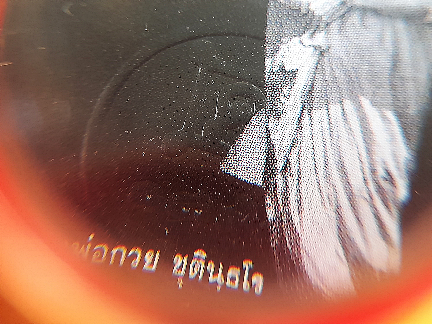 รูปรดน้ำมนต์ หลวงพ่อกวย วัดโฆสิตาราม(วัดบ้านแค) จ.ชัยนาท ปี2564 (ห้อยคอเลี่ยมกันน้ำ หน้ายันต์ดวงแก้วพระสีวลี(ปั้มนูน) #หลังแผ่นทองแดงยันต์หนุนเสริมดวง) - #สร้างและปลุกเสกจากวัดโฆสิตาราม #รับประกันแท้