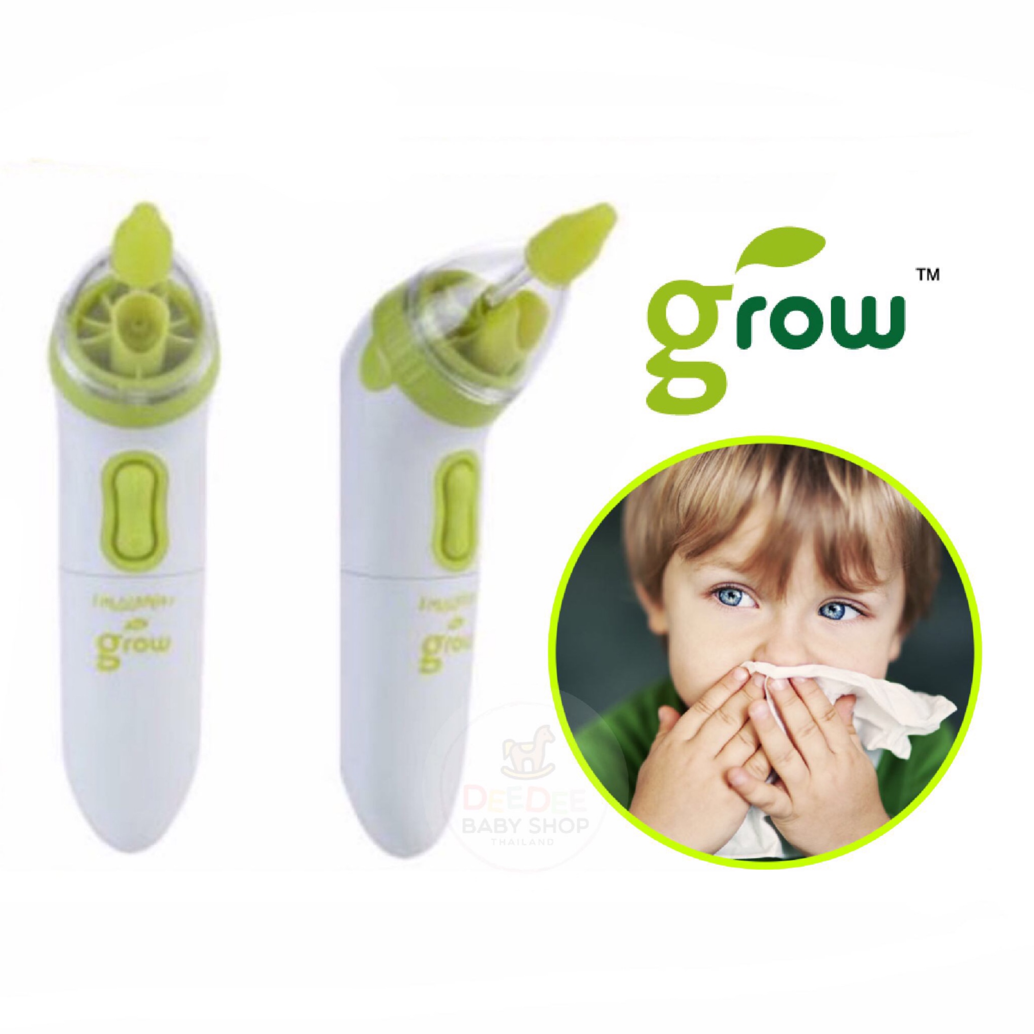 เครื่องดูดน้ำมูกอัตโมัติ Grow Smoothies Battery Operated Nasal Aspirator