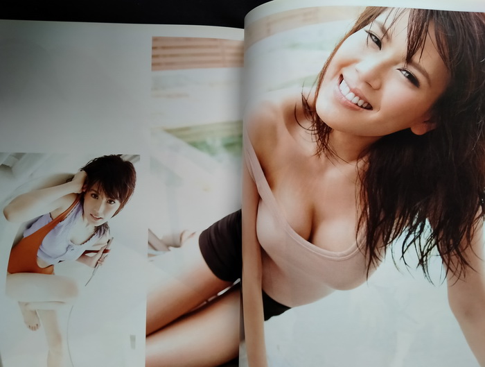 mars ฉบับที่ 71 ปก เจี๊ยบ พิจิตตรา