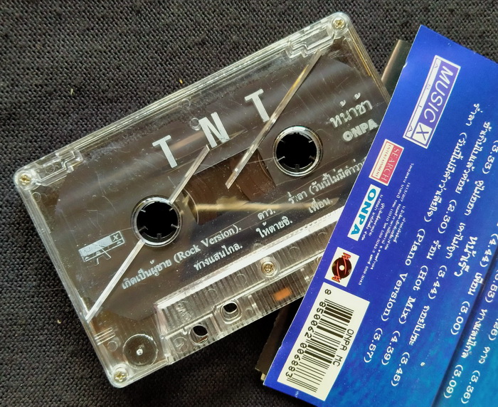 เทป ธรรพ์ณธร : TNT