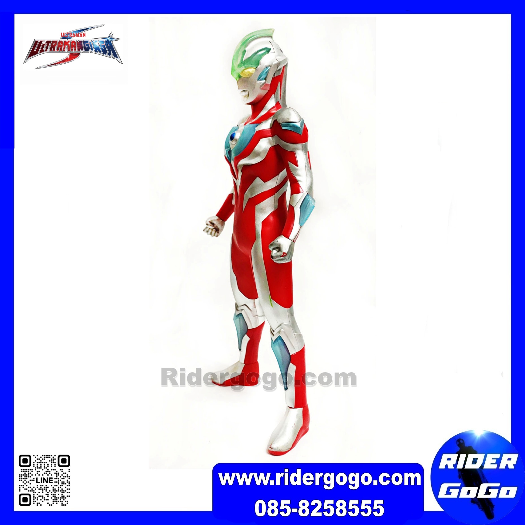 โมเดล อุลตร้าแมน กิงกะ มีเสียงมีไฟ Ultraman Ginga Big Figure