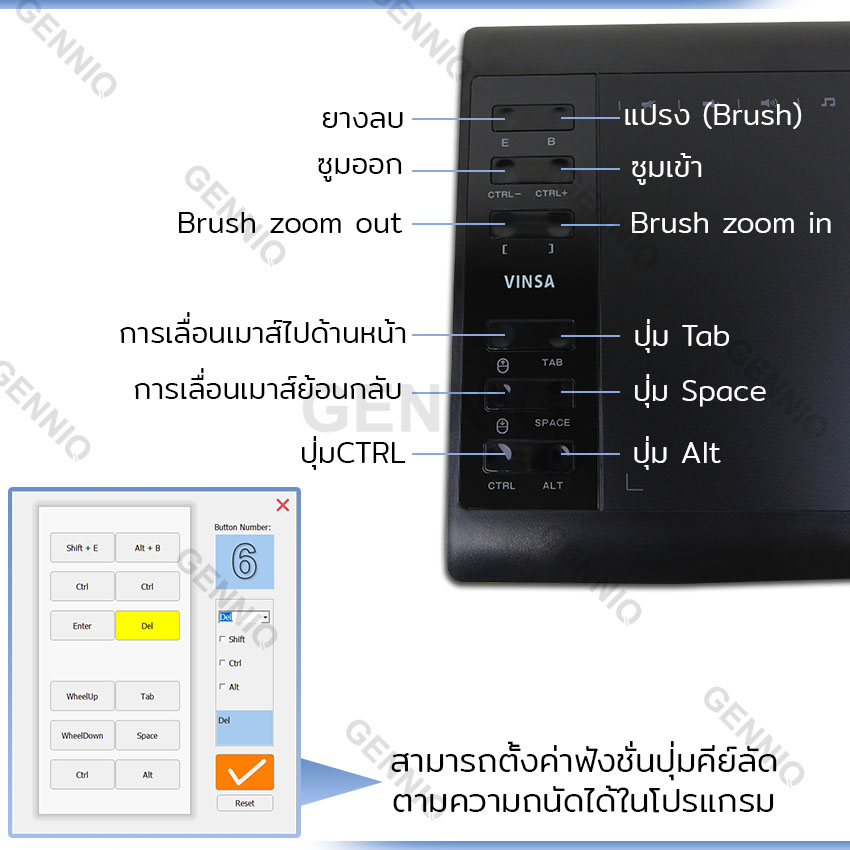 GENNIQ เม้าส์ปากกา เมาส์ปากกา แท็บเล็ตกราฟิก วาดรูป ขนาด 10x6 นิ้ว ติดตั้งง่าย อุปกรณ์ครบ ไม่ต้องชาร์จปากกา รองรับหลายโปรแกรม (สีดำ) Graphics Drawing Tablet