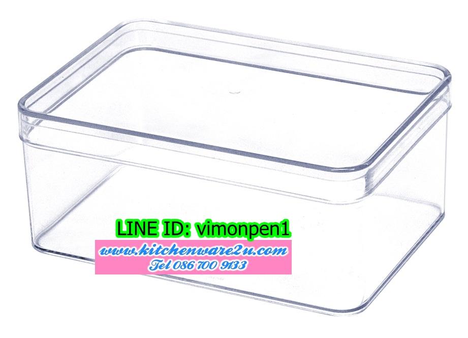 P09829 กล่องเหลี่ยมใส ( 10.5 x 15.2 x 6.5 cm) No. 643 (ราคาส่งต่อ 1 โหล:12 ใบ:เฉลี่ย 45 บต่อใบ)