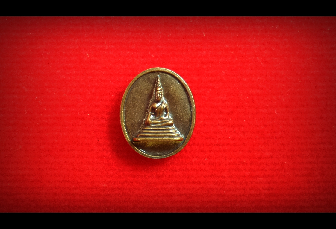 เหรียญเม็ดแตงสมเด็จองค์ปฐม หลัง พระสีวลี หลวงพ่อเล็ก (พระอาจารย์เล็ก) วัดท่าขนุน