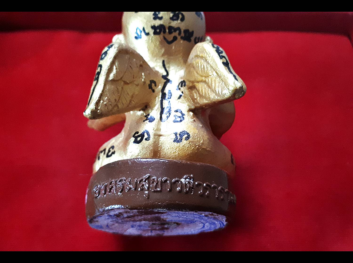 กุมารเทพ - หลวงปู่ครูบาคำเป็ง