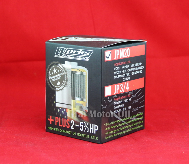 Works Engineering Oil Filter