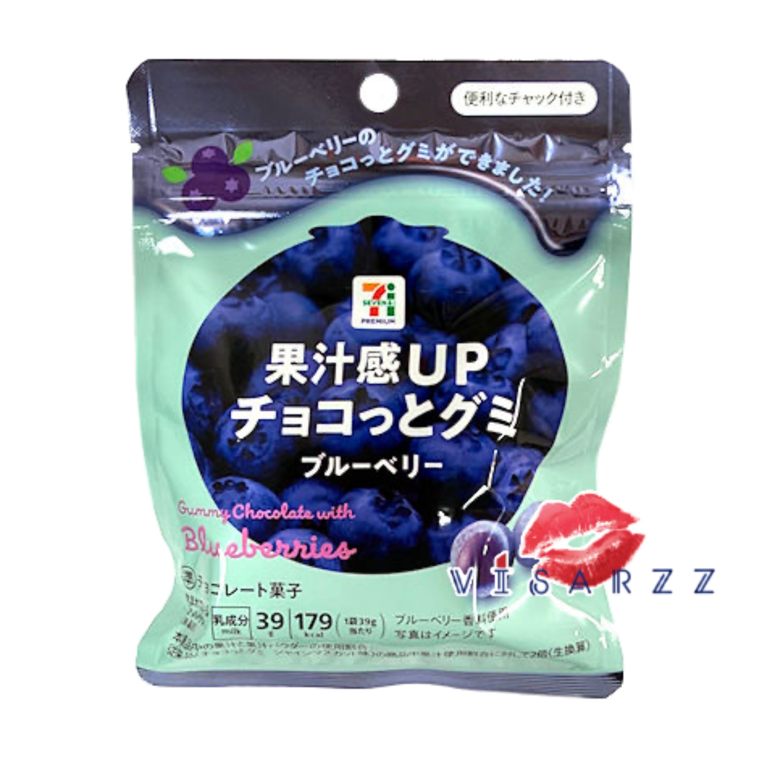 (Blueberries 39g) 7-11 Japan Gummy Chocolate with Blueberries 39g เยลลี่กัมมี่ บลูเบอร์รี่ช็อกโกเเลต 39 กรัม