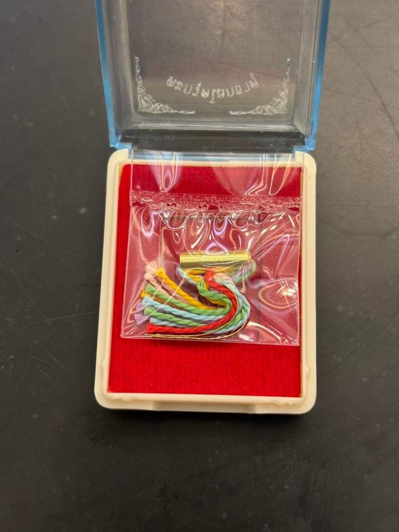 ตะกรุดโลกธาตุ เนื้อทองคำ แท้ ปี2566 #รับประกันแท้ - หลวงพ่อเล็ก วัดท่าขนุน