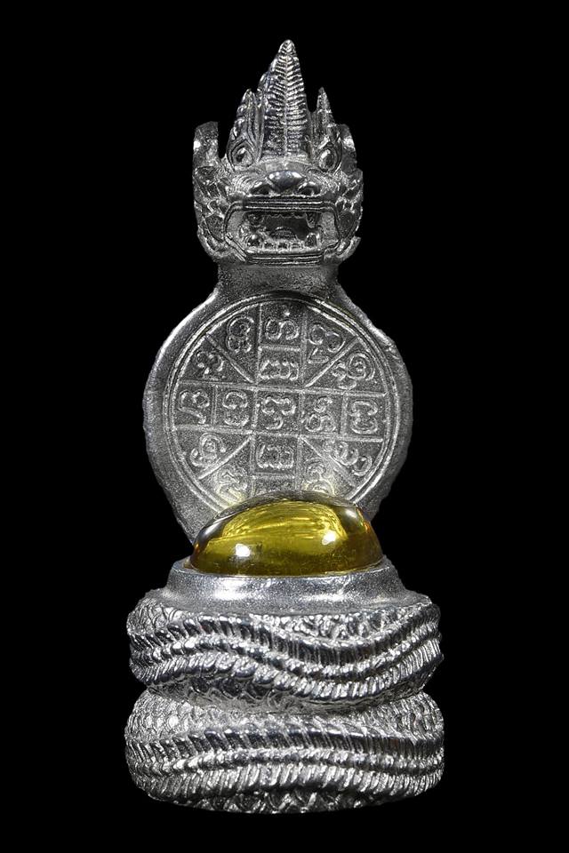 พญานาค แก้วนาคา พญาศรีสุทโธ บรมจักรพรรดิ