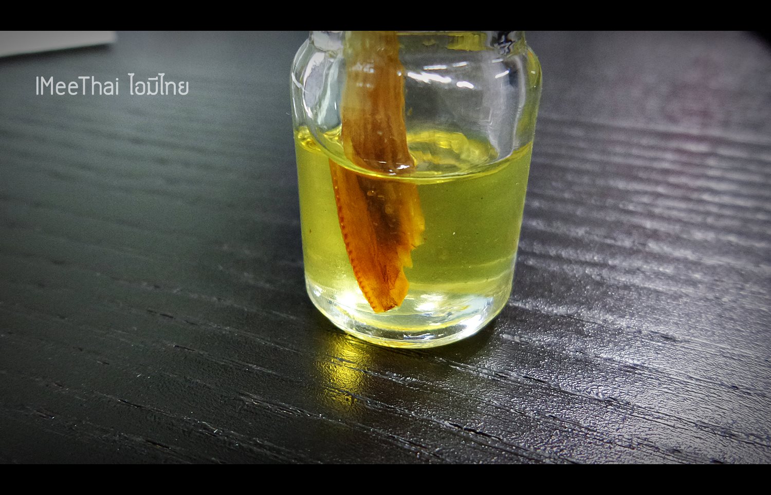 พระขุนแผนหมื่นทัพ และ น้ำมันเงี่ยงอ่อน อ.อ้วน หมอผี (ประมุข หมอเตี้ย)