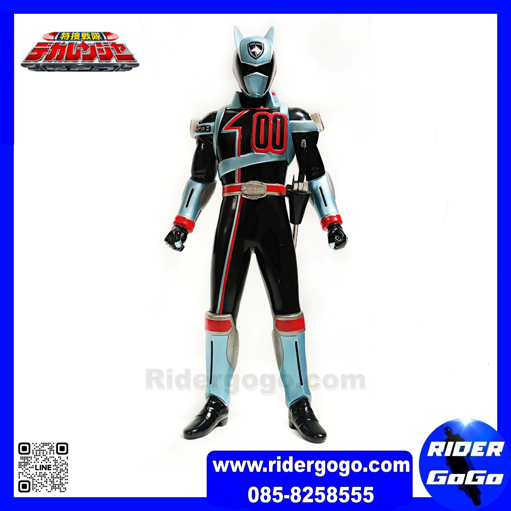 Dekaranger Dekamaster Big Size Soft Vinyl Figure มือ1