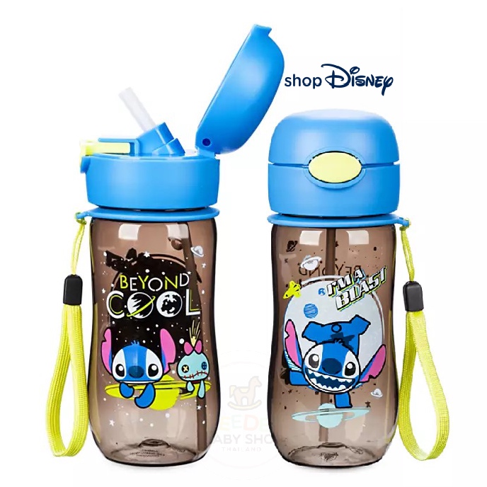กระติกน้ำแบบหลอดกดเด้งสำหรับเด็ก Disney Lilo & Stitch Flip-Top Canteen (2019)