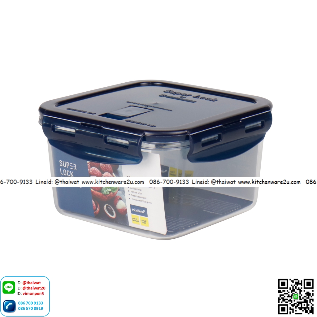 P10585 กล่อง Super Lock Tritan 1150 มิลลิลิตร #6886 ใสพิเศษ ขนาด 15.1 ซม.(กว้าง) X 15.1 ซม.(ยาว) X 8.8 ซม. (ราคาขายส่งต่อ 1 โหล: 12 ใบ:เฉลี่ย 100 บต่อใบ)