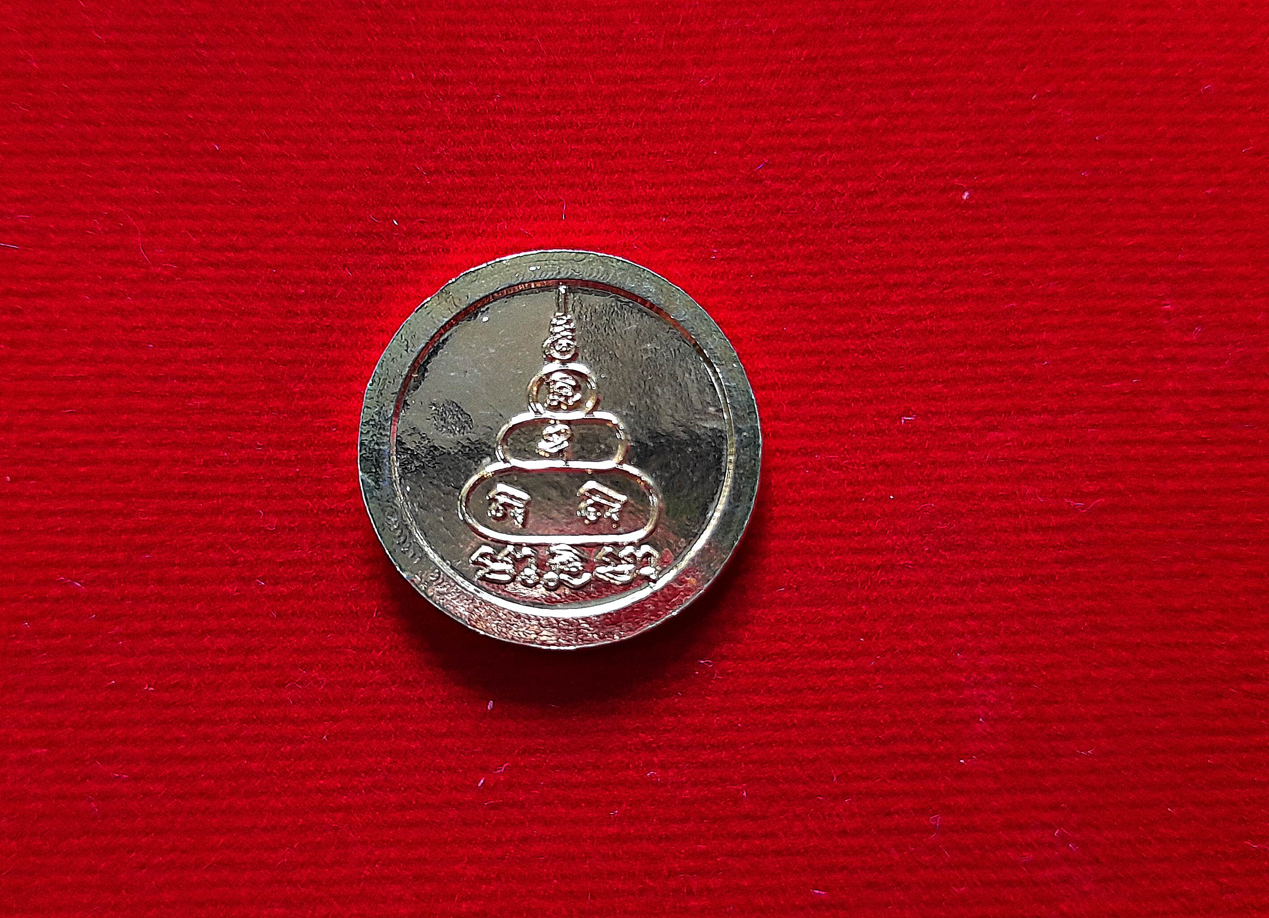 เหรียญ ขวัญถุง มหาลาภ บันดาลโชค (ใช้ได้ทุกศาสนา อานุภาพเน้นรับทรัพย์โภคทรัพย์โชคลาภ) เนื้อชุบทอง ปี2564 #รับประกันแท้