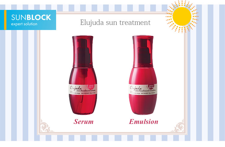 Milbon Elujuda Sun Treatment Serum 120g เซรั่มเพื่อผมนุ่มชุ่มชื่น ช่วยปกป้องแสงแดดที่ทำร้ายเส้นผมของคุณทุกวัน ด้วย SPF25 PA+++ ยาวนานถึง 8 ชั่วโมง