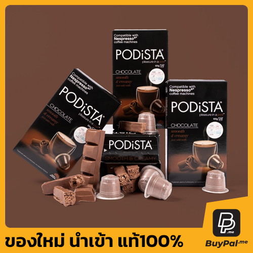 PODiSTA Chocolate Pod 10pk