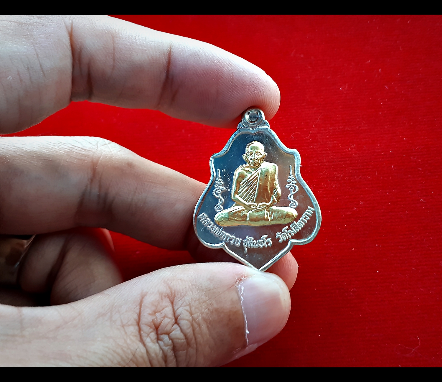 เหรียญโล่ หลวงพ่อกวย หลัง หนุมานตัวครู รุ่นแรงครู ปี2560 เนื้ออัลปาก้า หน้ากากทองฝาบาตร - (เหรียญพิเศษ อยู่ในชุดกรรมการ)
