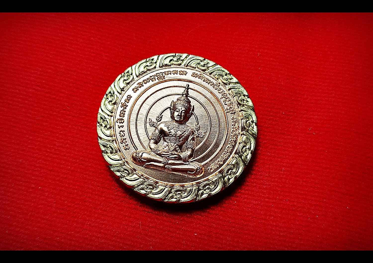 เหรียญพระมหาจักรพรรดิ์ (หลังสมบัติพระมหาจักรพรรดิ์ทั้ง7) (สมบัติจักรพรรดิรัตนะ7) เนื้อมหาชนวน รัศมีจักรทองเหลือง ปี2563 #รับประกันแท้ - หลวงพ่อเล็ก วัดท่าขนุน / หลวงตาม้า วัดถ้ำเมืองนะ / วิชาธรรมกายสายหลวงปู่สด วัดปากน้ำ