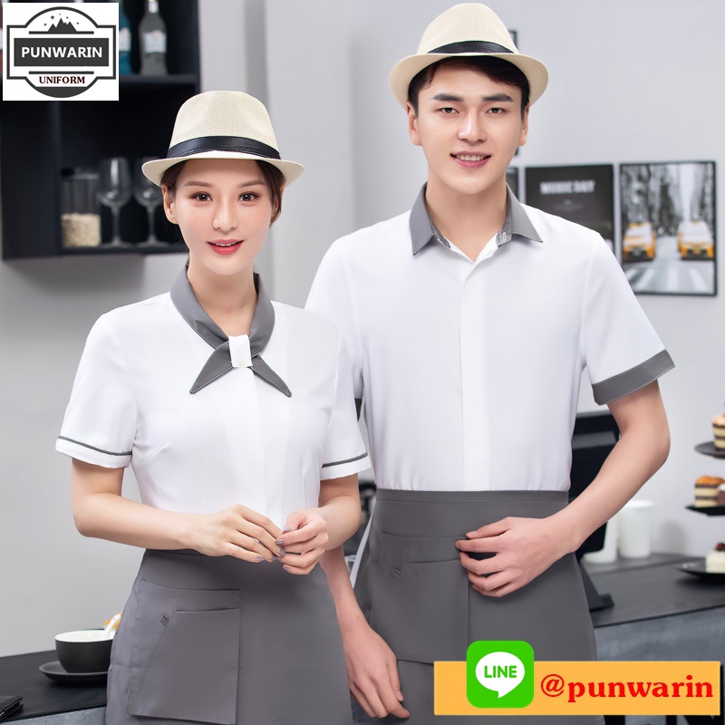 ชุดพนักงานต้อนรับ ชุดพนักงานร้านอาหารร้านกาแฟ F6507001 ดำ แดง เขียว L-4XL