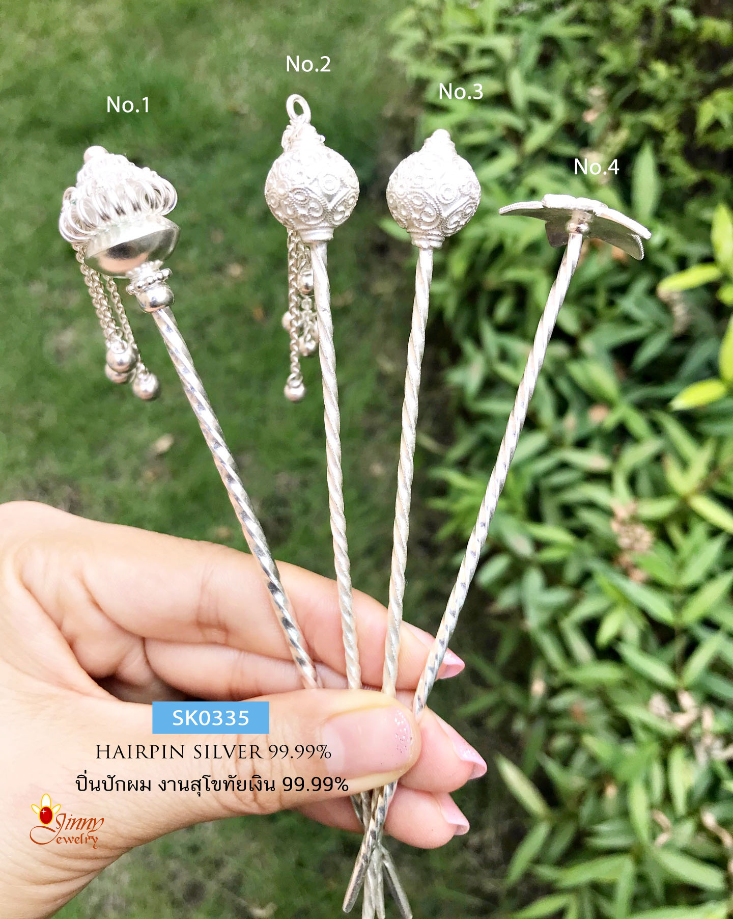ปิ่นปักผมเงินแท้ 99.9% งานสุโขทัย เครื่องประดับผม งานทำมือ ใส่กับชุดไทย สวยงามมาก