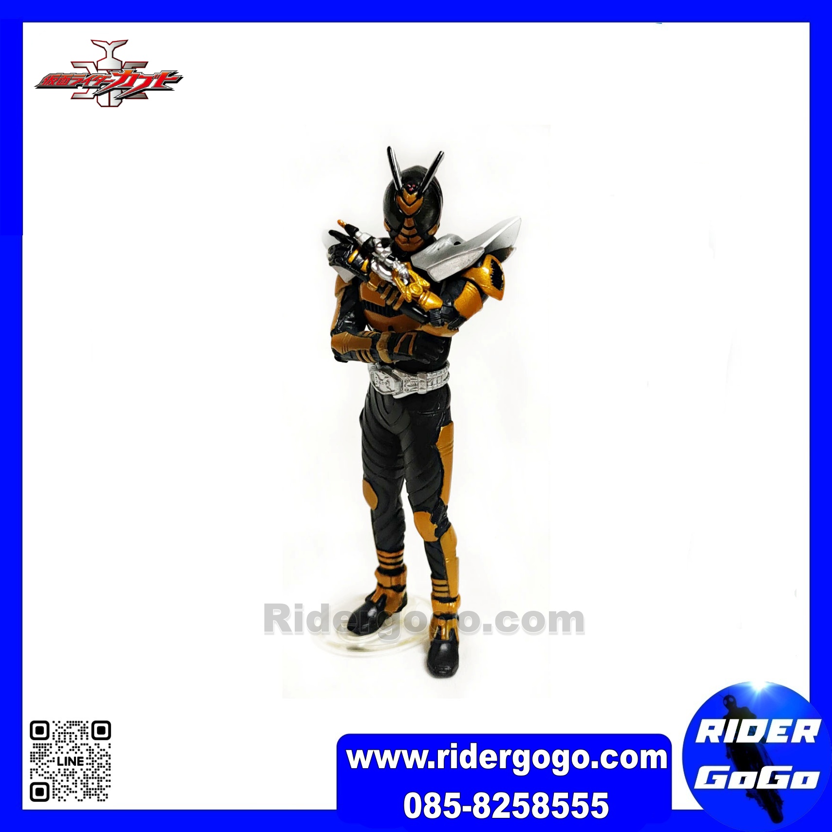 โมเดล มาสไรเดอร์ ไอ้มดแดง คาเมนไรเดอร์ เดอะบี คาบูโตะ Masked Rider Kabuto The Bee HDM Rider งาน HDM ของแท้