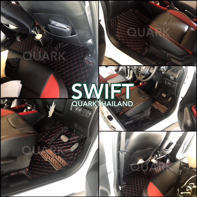พรม6D พรีเมี่ยม SWIFT 2009-2017รุ่นหนา แท้ ตรงรุ่น เข้ารูป พรมรถยนต์ ฟรีแถม3อย่าง
