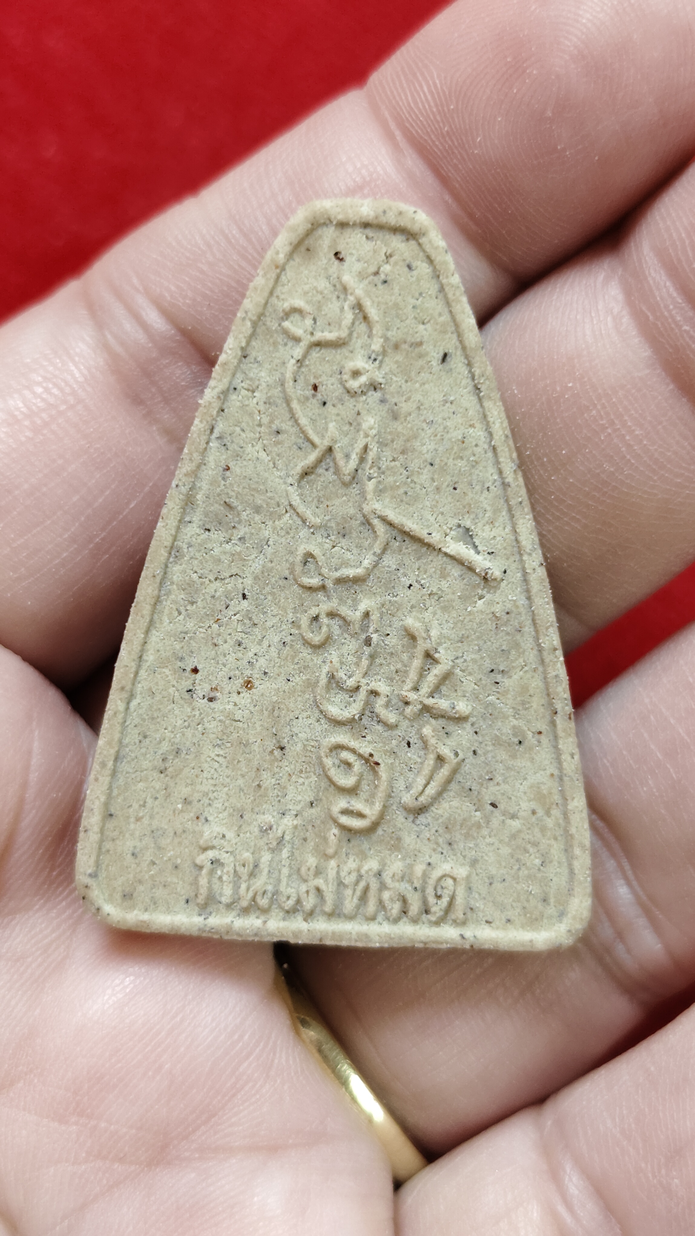 #พระผงเศรษฐีนวโกฏิ รหัสm-0162