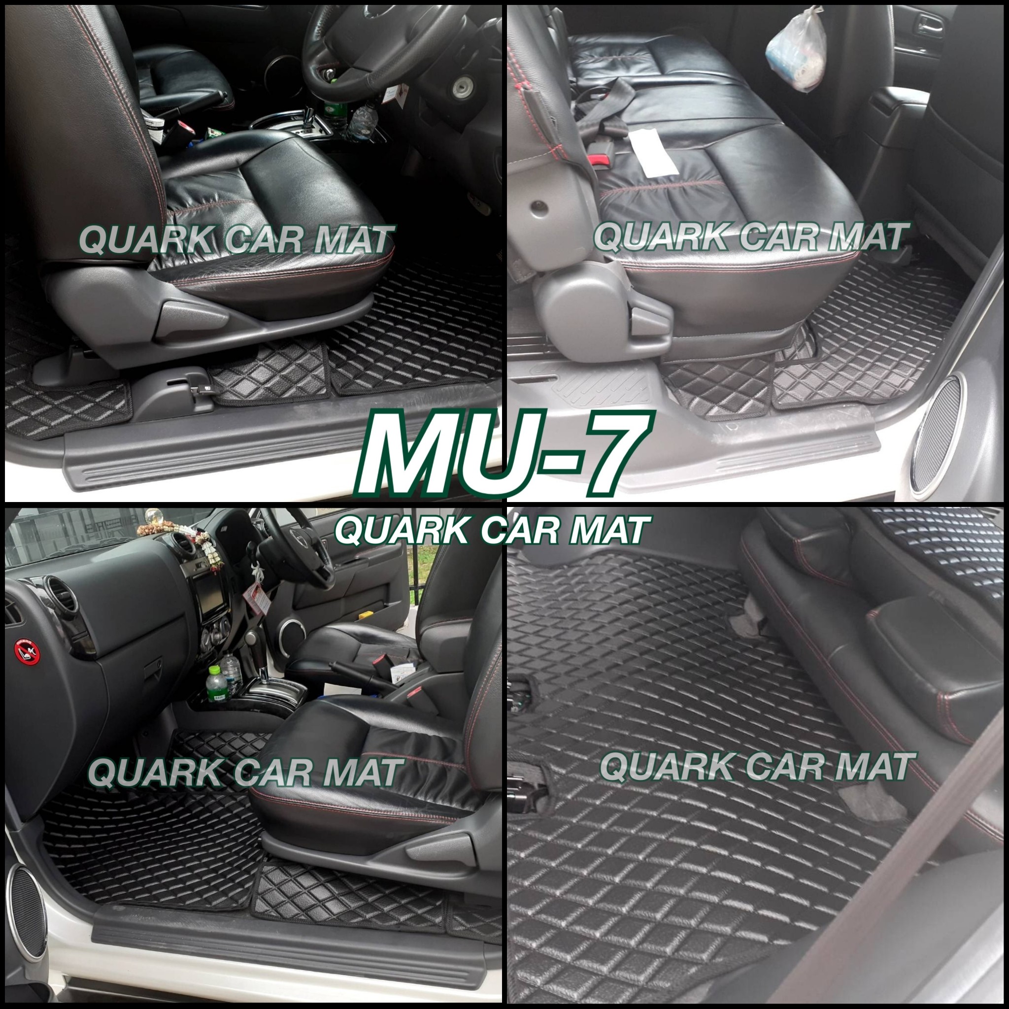 พรมลายVIP ISUZU Mu-7 พรมรถยนต์ ตรงรุ่น เต็มคัน