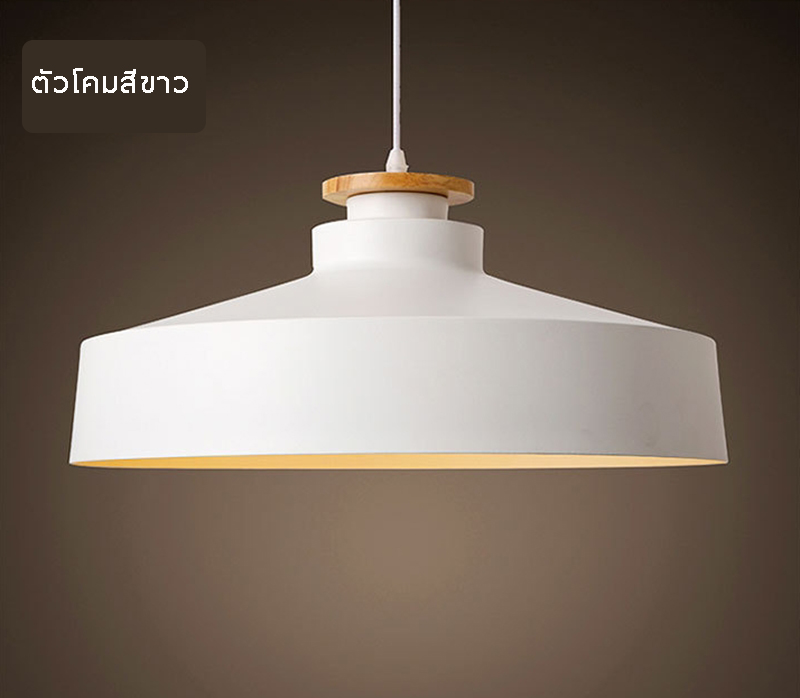 โคมไฟแขวนเพดาน Modern Minimalist 40x18cm มีแผ่นไม้ [341601]