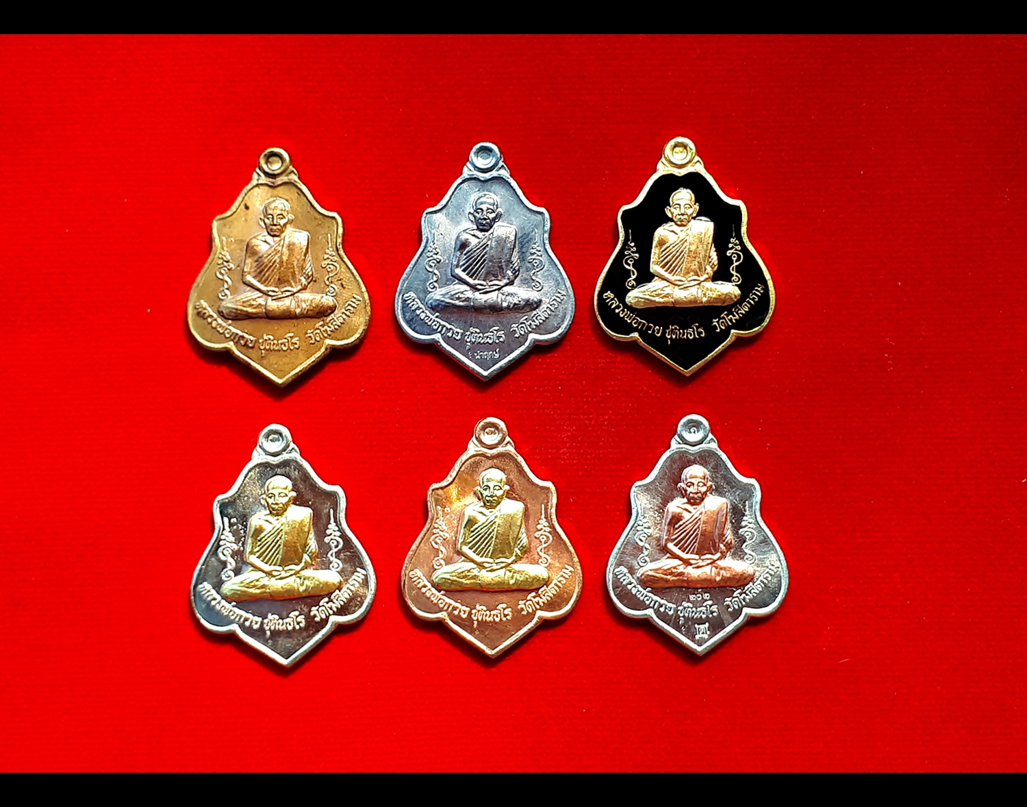 ชุดกรรมการอุปถัมป์ (ชุดรวมวัตถุมงคล) หลวงพ่อกวย วัดโฆสิตาราม รุ่นแรงครู ปี2560 (ชุดกรรมการอุปถัมป์ กล่องสีแดง) #รับประกันแท้