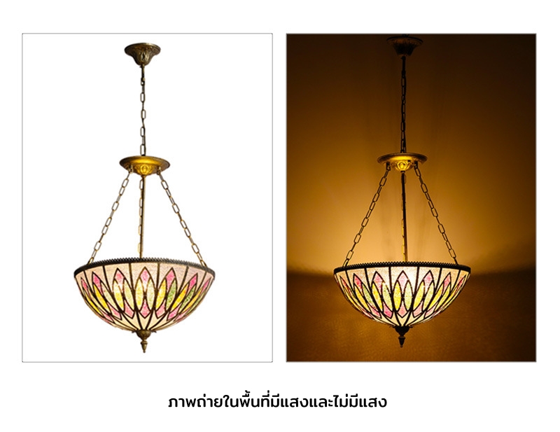 โคมไฟแขวนเพดานสไตล์โมร็อกโกโครงเหล็กสีทองและกระจกสีสไตล์วินเทจ [P-6208]