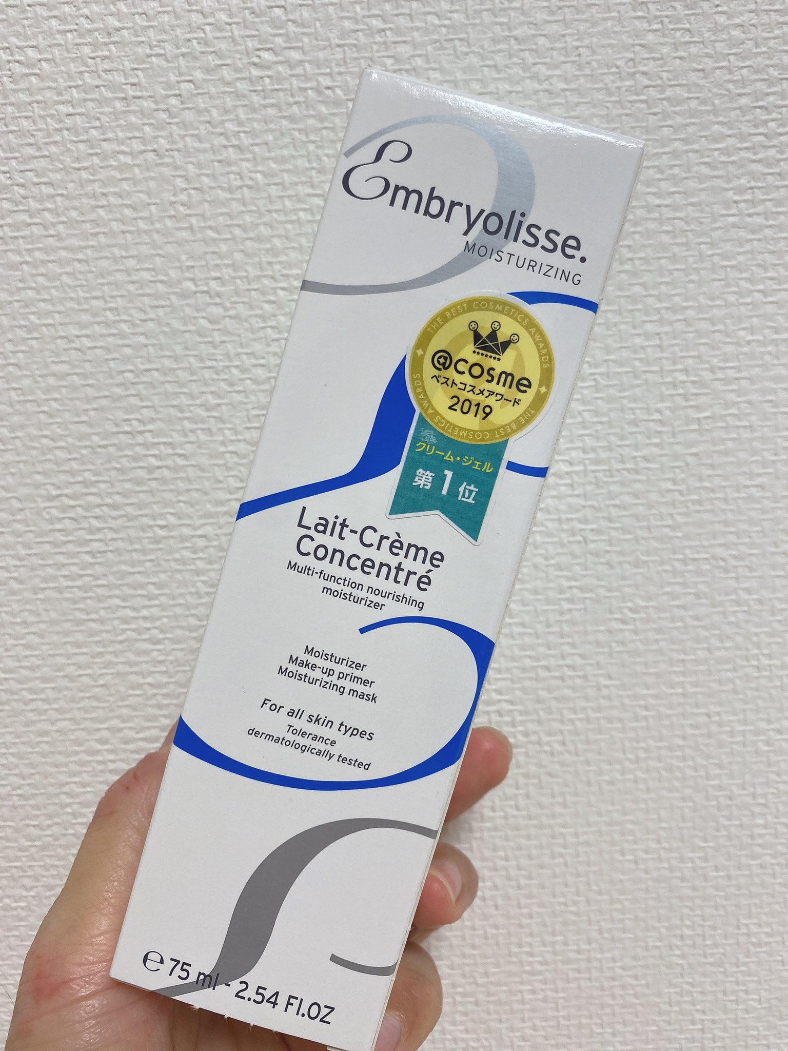 Embryolisse Moisturizer Make-up Primer Moisturizing Mask 75mL สกินแคร์สุดปังจากฝรั่งเศส เป็นไอคอนิกของคว่ามงามมาตั้งแต่ปี 1950 เพราะไม่ได้มีดีแค่บำรุง แต่เป็นเบสบำรุงผิว มาส์กผิว ไปจนถึงเมกอัพรีมูฟเวอร์ได้เลยค่ะคุ๊ณ