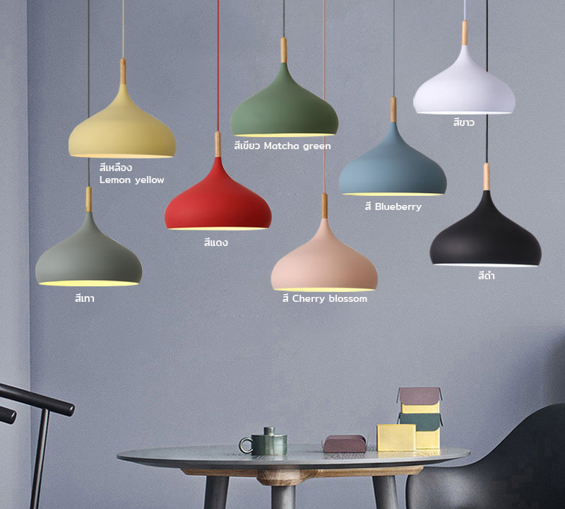 โคมไฟห้อยเพดานนอร์ดิกหัวไม้ ทรงกลมปลายแหลม