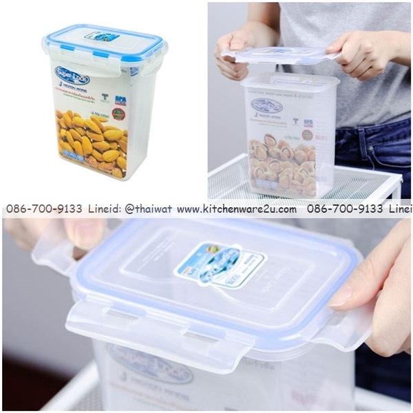 P04848 กล่อง Superlock ขนาด 10 (กว้าง)x 14 (ยาว)x 18 (สูง) cm.No.5054-2 ราคาต่อ 1 โหล : 12 ใบ::เฉลี่ย 50 บต่อใบ