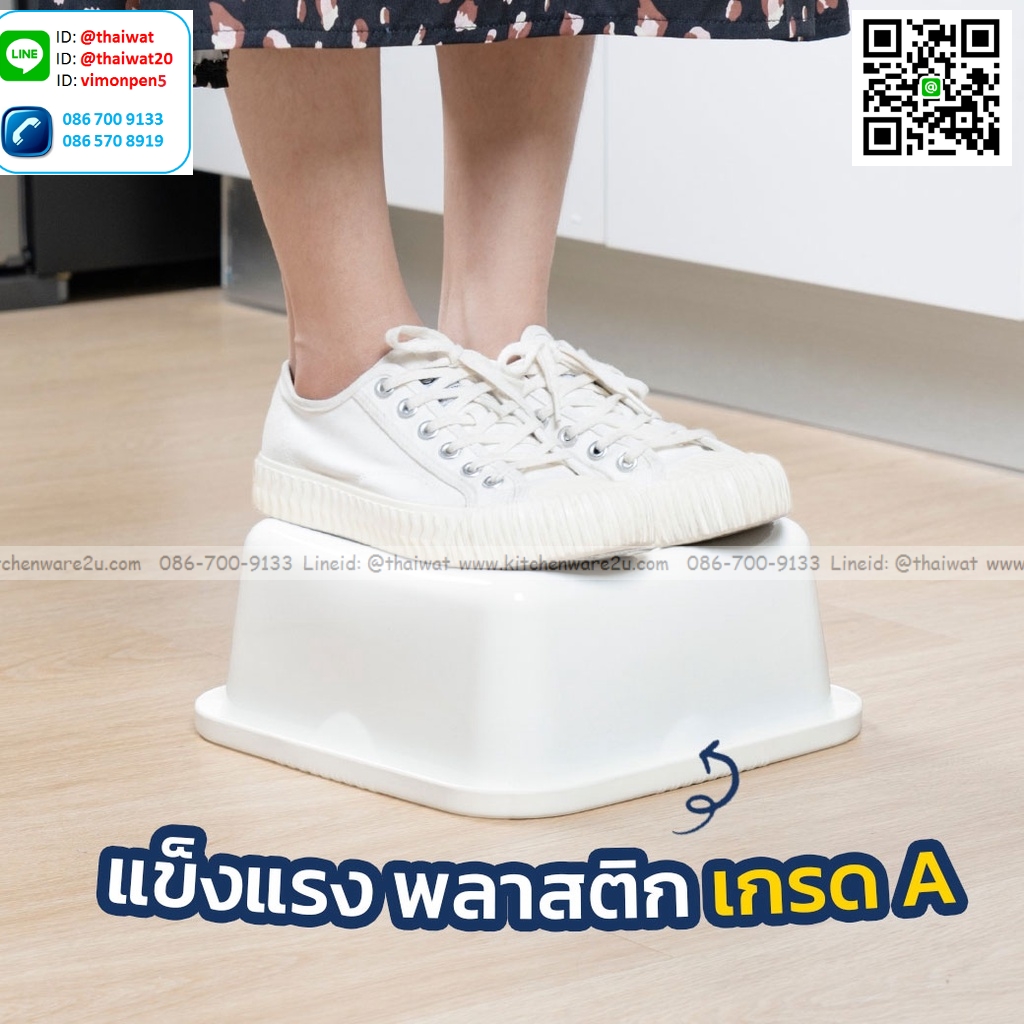 P04738 กะละมังเหลี่ยม 9 ลิตร (กว้าง 32* ยาว 32* สูง 14 cm) เกรดเอ หนา สีสวย No.4034 ราคาส่งต่อ 12 ใบ:เฉลี่ย 70 บต่อใบ ขายส่งพลาสติกเกรดเอ