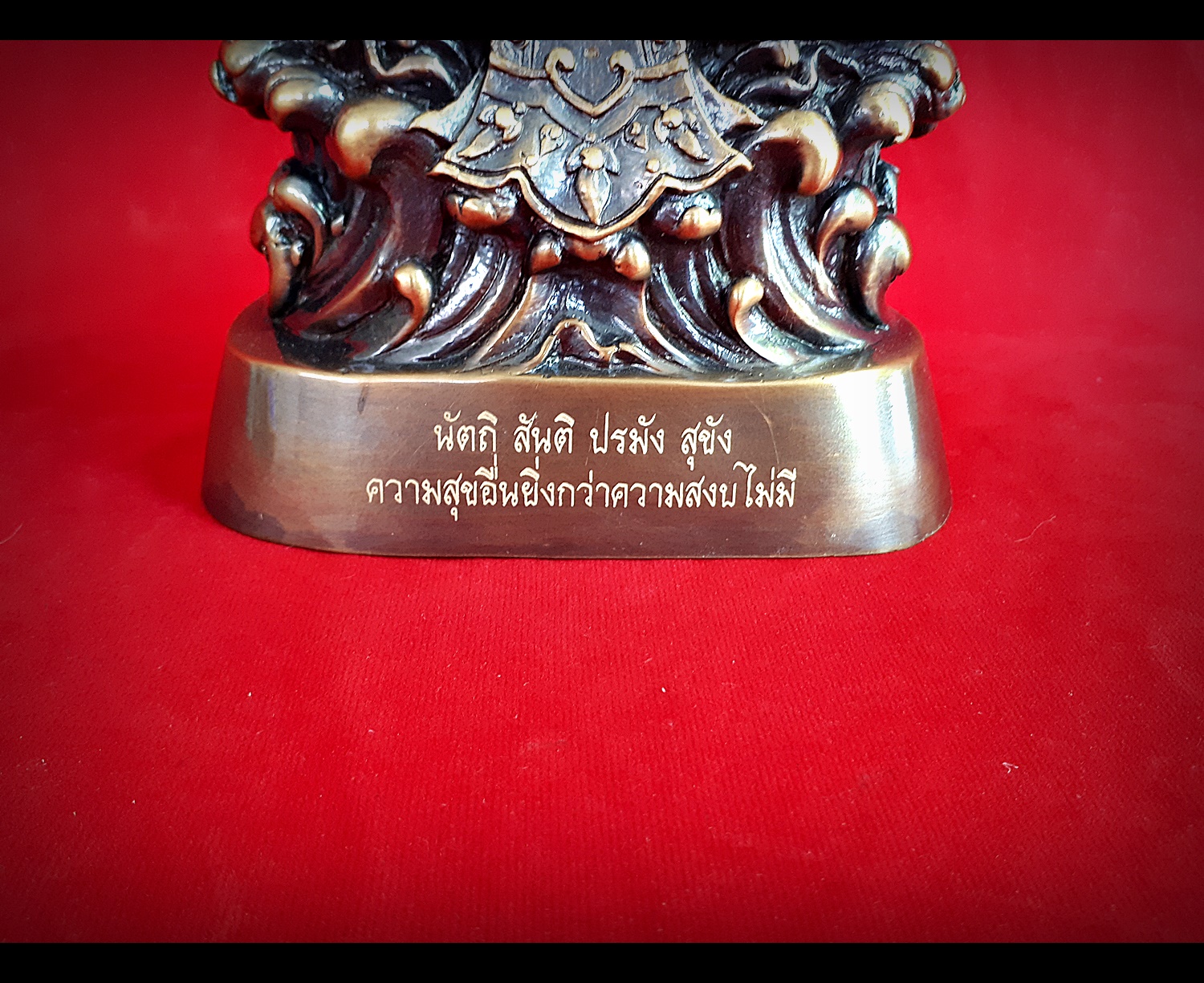 รูปหล่อ พระปิดตา เนื้อทองเหลือง (หลังยันต์มหาเศรษฐี คาถาเงินล้าน) (ขนาด หน้าตัก3นิ้วครึ่ง ฐาน5นิ้ว สูง7นิ้ว) ปี2560 #รับประกันแท้ - หลวงพ่อเล็ก วัดท่าขนุน และพระเกจิในสายศิษย์หลวงพ่อฤาษีวัดท่าซุง (ปลุกเสกออกวัดเขาวงศ์)