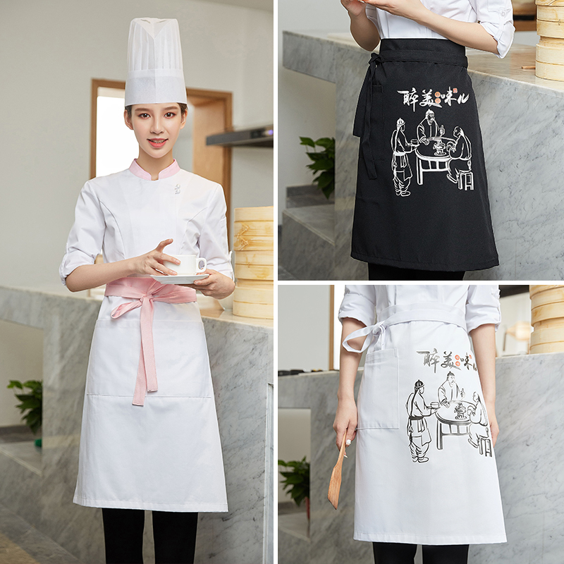 ผ้ากันเปื้อนครึ่งตัวร้านอาหารซูชิญี่ปุ่นเกาหลี UK6403015 สีภาพ ขนาดเดียว
