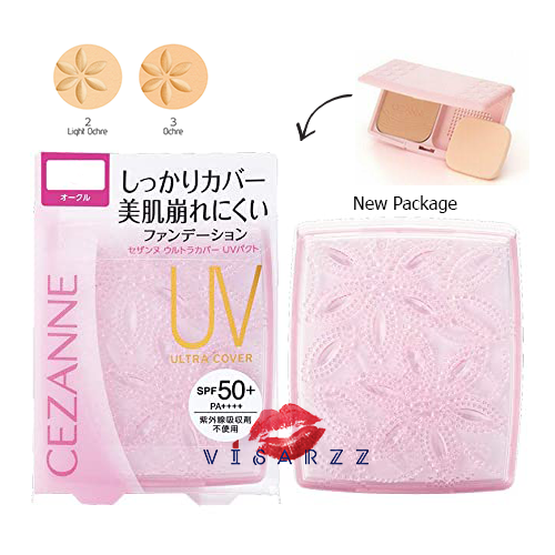 (#3) Cezanne Ultra Cover UV Foundation II SPF 35/PA++ # 3 Ochre แป้งผสมรองพื้นตลับชมพู เน้นปกปิด คุมมันดีเยี่ยม เนื้อ Matte ค่ะ