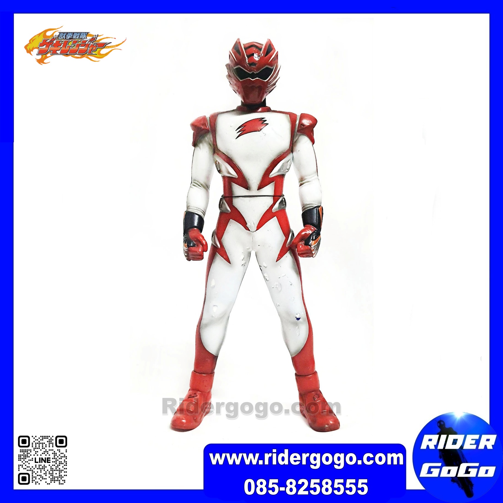 โมเดล เกคิเรนเจอร์ Gekiranger Big Soft Figure