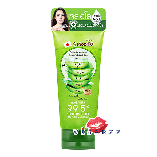 (แบบหลอด 200g) Smooto Aloe-E Snail Bright Gel 200g สมูทโตะ อโล-อี สเนล ไบรท์ เจล 99.5% เจลว่านหางจระเข้ ฟื้นฟูผิวให้ผิวแข็งแรง