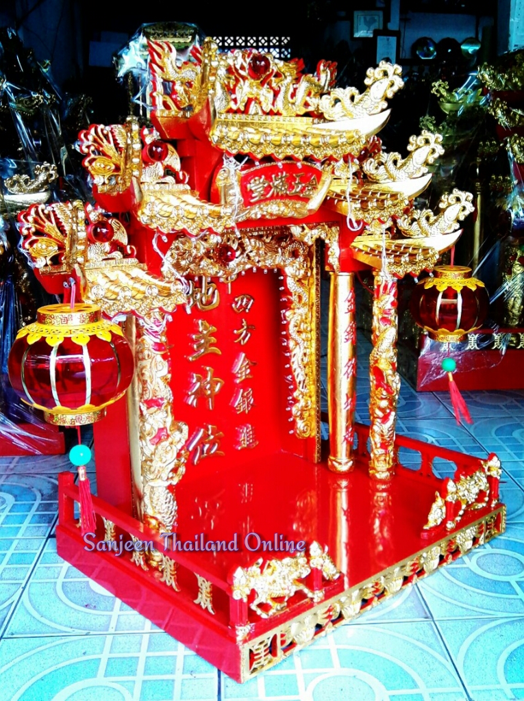 ตี่จู้เอี๊ยะรุ่นปิดทอง 5 หลังคา 4 เสา ฐานโหงวก้วย