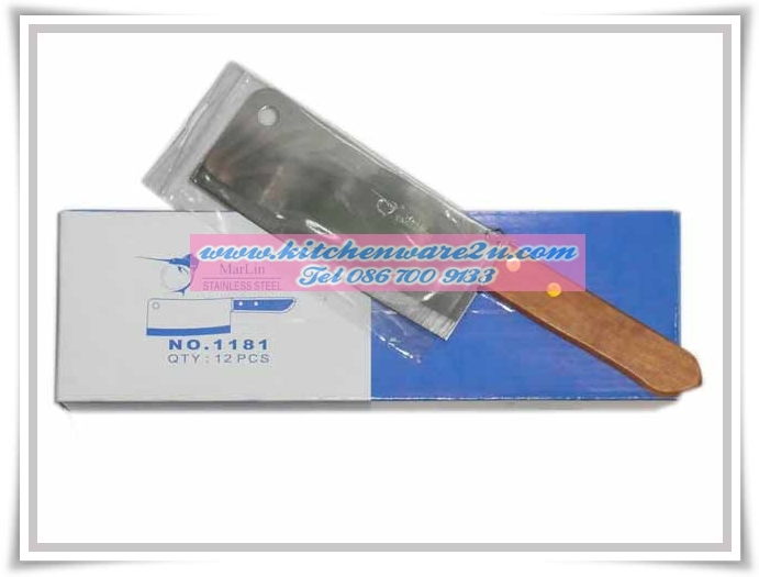 P05848 มีดอีโต้ Marlin คมกริบ 1181ma (180 บต่อโหล ส่ง 15 บาท ขายส่งทุกอย่าง 20 บาท)