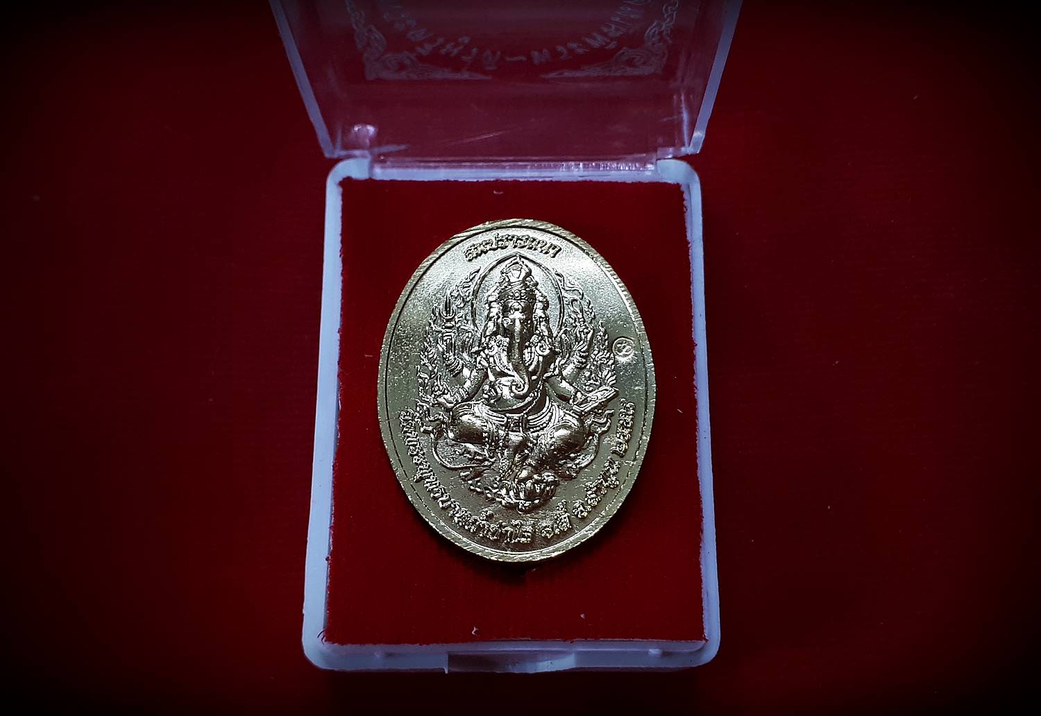 เหรียญพระตรีมูรติ (เหรียญรวมมหาเทพ พระพิฆเนศ พระศิวะ พระนารายณ์ พระพรหม พญานาค7หัว พระอินทร์ ช้างเอราวัณ) วัดพระพุทธบาทถ้ำป่าไผ่ ปี2558 #รับประกันแท้ - (หลวงพ่อเล็ก วัดท่าขนุน - (ครูบากฤษดา วัดสันประเจ้าแดง(วัดป่ายาง)))