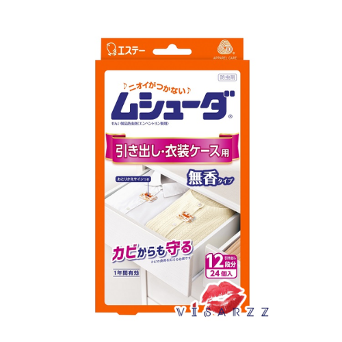 (กล่องส้ม ลิ้นชัก) Mushuda Unscented มุชูดะ รุ่นสำหรับใช้งานรุ่นสำหรับลิ้นชักหรือกล่อง ป้องกันมอดเชื้อราเสื้อผ้าที่พับเก็บไว้ เสื้อผ้าหอมสะอาด ใช้งานง่ายเพียงแค่วางไว้ในลิ้นชักหรือตู้เสื้อผ้า ใช้งานได้ยาวนานถึง 1 ปี