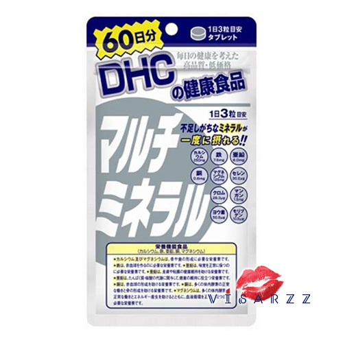DHC Multi Mineral 60 Days 180 เม็ด วิตามินสำหรับบำรุงร่างกาย ที่รวมแร่ธาตุ 10 ชนิดที่จำเป็นต่อร่างกายไว้ในเม็ดเดียว สร้างสมดุลให้ร่างกาย สุขภาพแข็งแรง