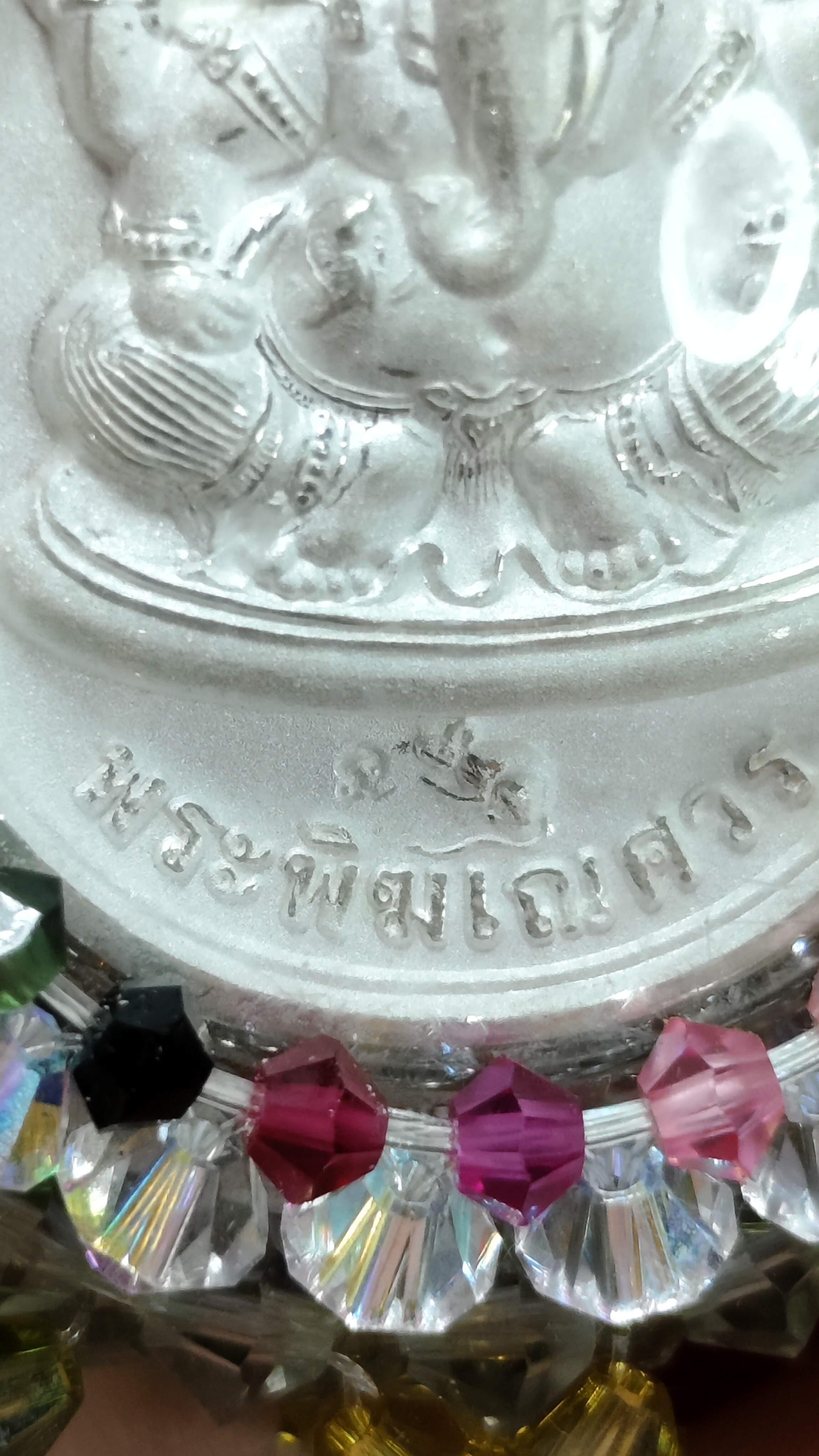 #เหรียญพระพิฆเณศวรหลังพระพรหมรหัสm-0065