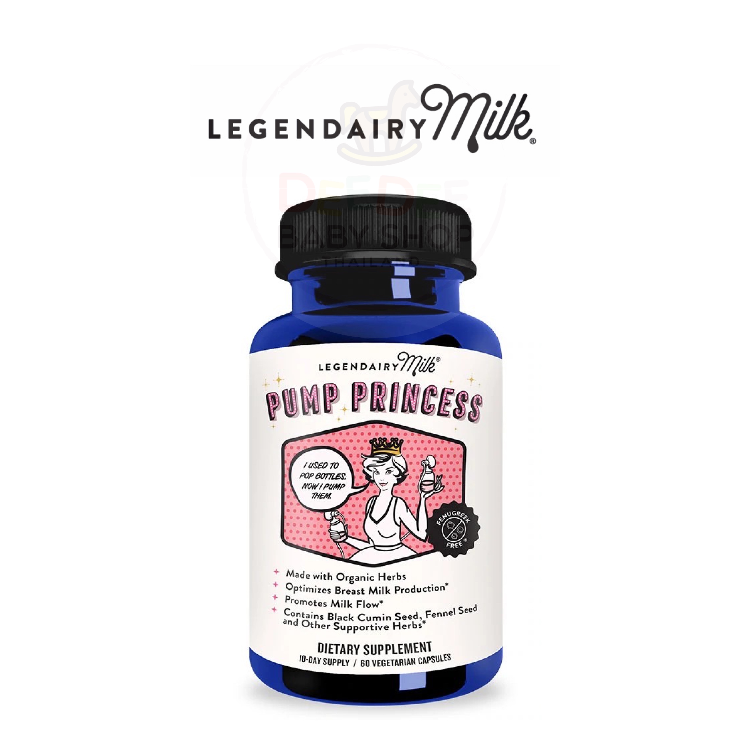 วิตามินบำรุงน้ำนมสำหรับคุณแม่ปั๊มนม Legendairy Milk Pump Princess (60 Capsules)