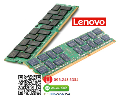 4X77A88512 ,Lenovo,ThinkSystem,32GB,TruDDR5,4800MHz,(2Rx8),ECC,UDIMM