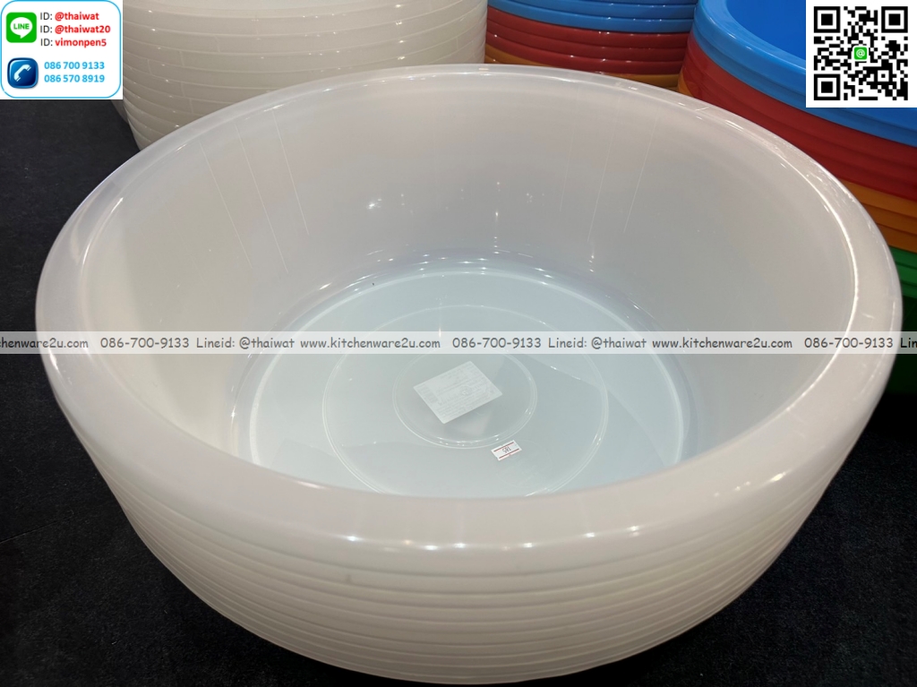 P11295 กะละมังกลม 55 cm 24.5 ลิตร (กว้าง 52 ยาว 52 สูง 20 ซม.) เกรดเอ อย่างหนา สีขาวใส No.323 ราคาส่งต่อโหล : 12 ใบ (เฉลี่ย 140 บต่อใบ)